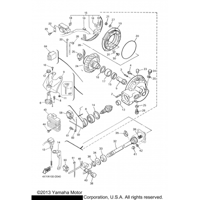 Drive Shaft