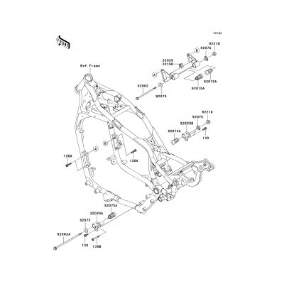 Engine Mount