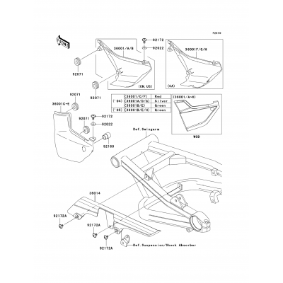 Side Covers/Chain Cover