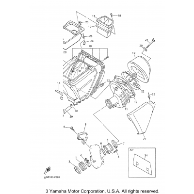 Intake