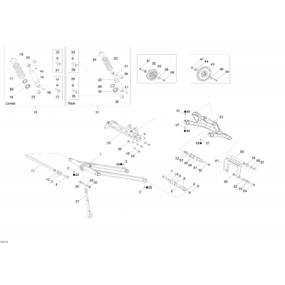 08- Rear Suspension