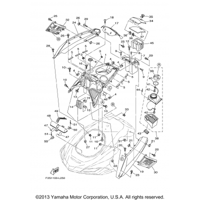 Engine Hatch 1