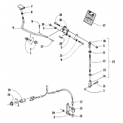 REVERSE SHIFT LEVER ASSEMBLY