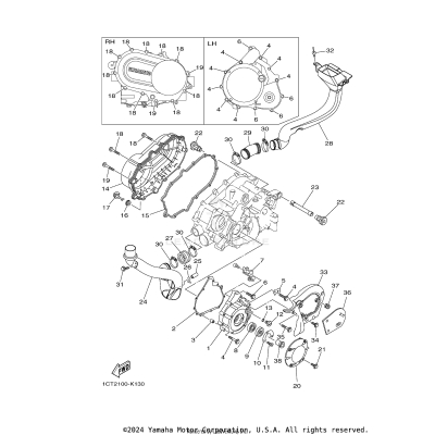 CRANKCASE COVER 1