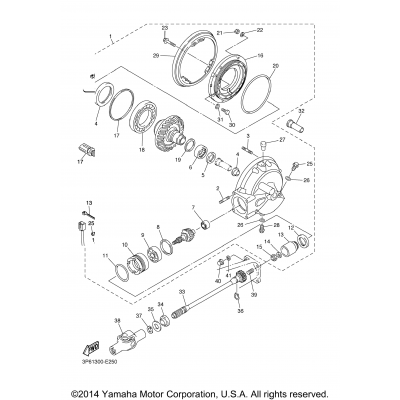 Drive Shaft