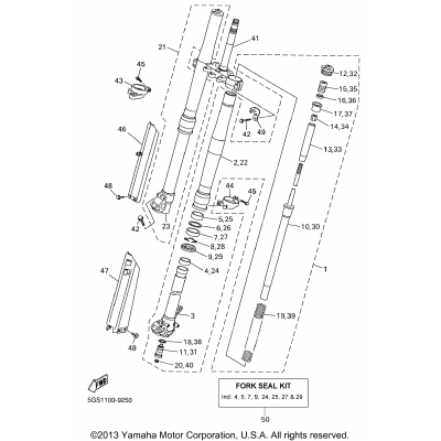 Front Fork