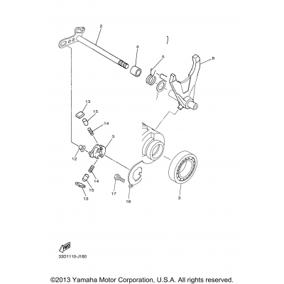 Shift Cam Fork