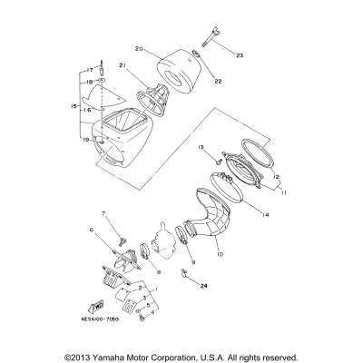 Intake