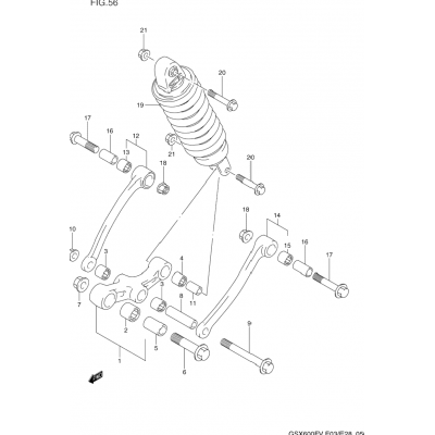 REAR CUSHION LEVER