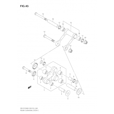 REAR CUSHION LEVER