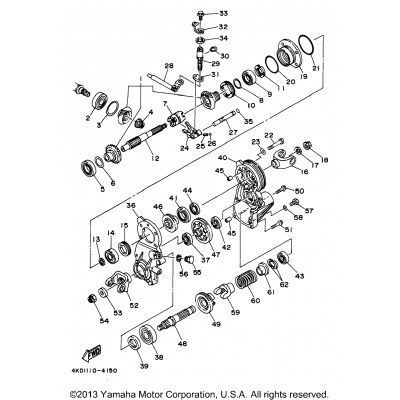 Middle Drive Gear