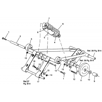 Front Torque Arm Xlt Rmk , Xlt Sks 0960556 & European Xlt Sks E960 #2