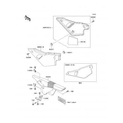 Side Covers/Chain Cover