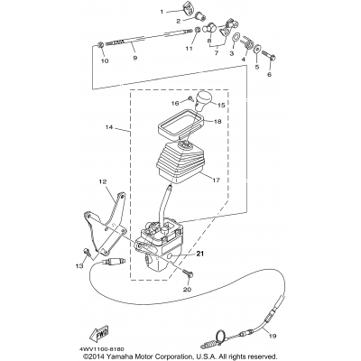 Shift Shaft