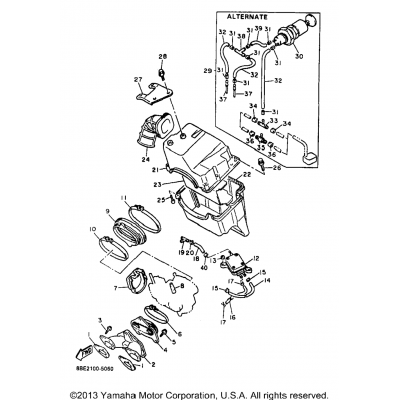 Intake