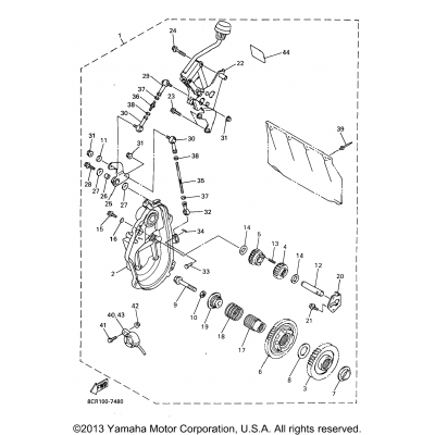 Alternate Reverse Gear For Vx600