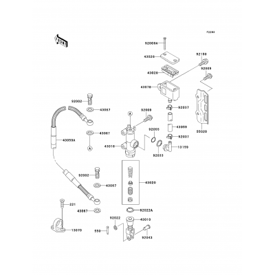 Rear Master Cylinder