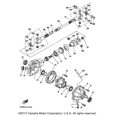 Front Differential