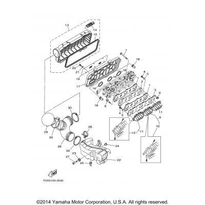 Intake