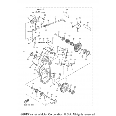 Alternate Reverse Gear Kit