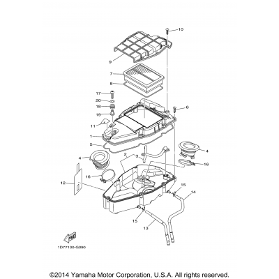 Intake 2