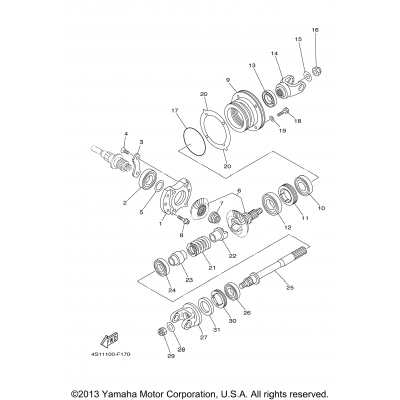 Middle Drive Gear