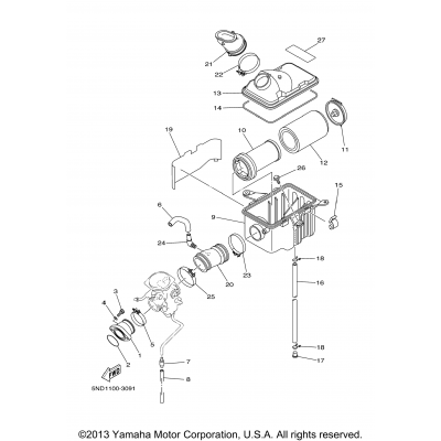 Intake