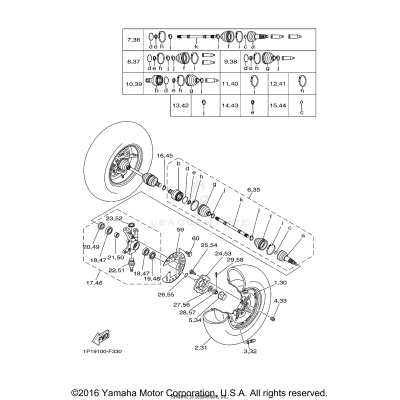 FRONT WHEEL