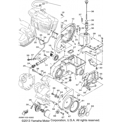 Middle Drive Gear