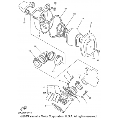 Intake