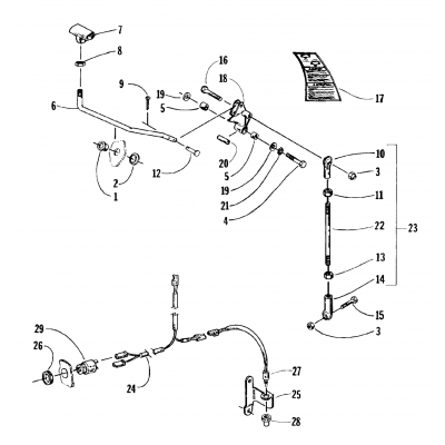 REVERSE SHIFT LEVER ASSEMBLY