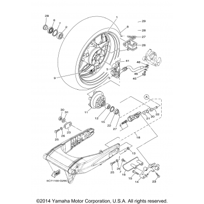 Rear Master Cylinder