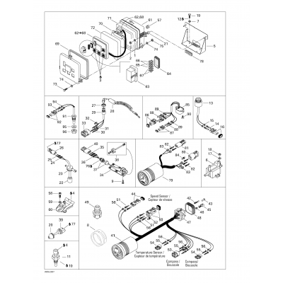 Electronic Module And Electrical Accessories