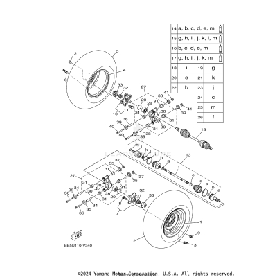 REAR WHEEL