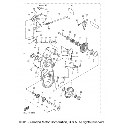 Alternate Reverse Gear Kit