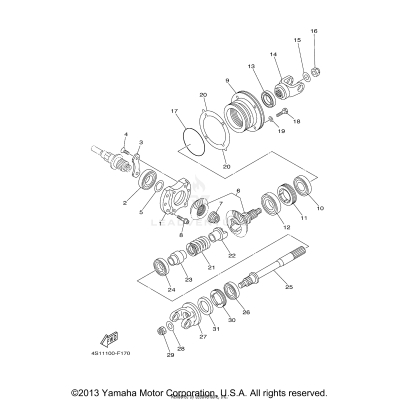 MIDDLE DRIVE GEAR