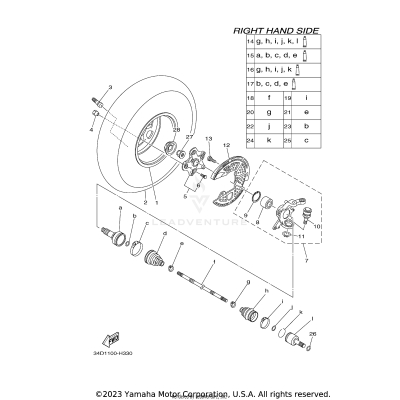 FRONT WHEEL 2