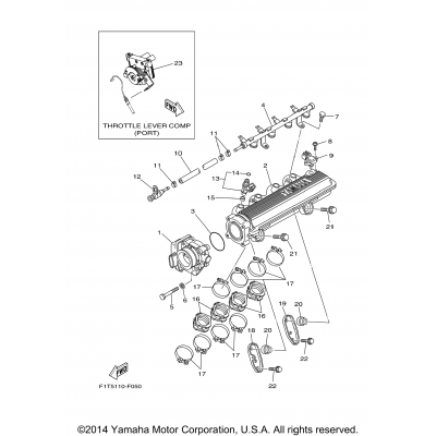 Intake 2