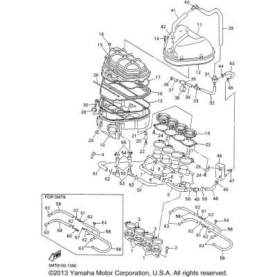 Intake