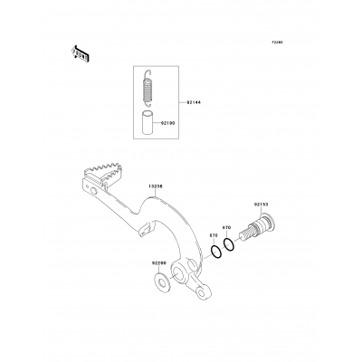 Brake Pedal