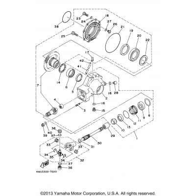 Drive Shaft