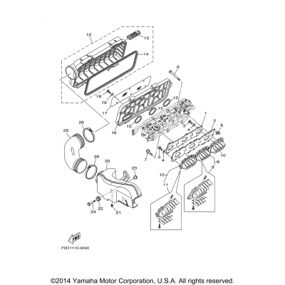 Intake