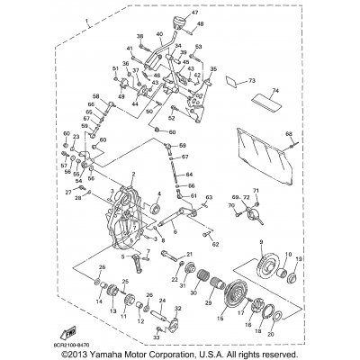 Alternate Reverse Gear Kit