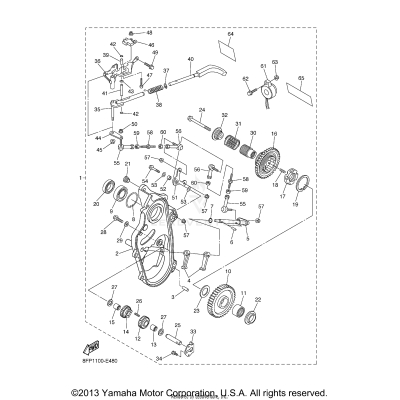 ALTERNATE REVERSE GEAR KIT