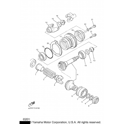 Middle Drive Gear