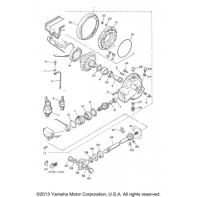 Drive Shaft