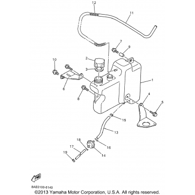 Oil Tank