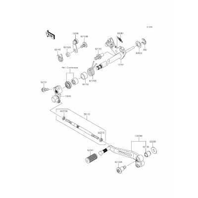 Gear Change Mechanism