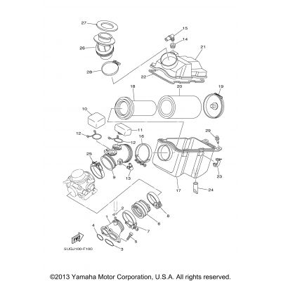 Intake