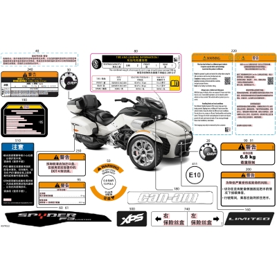 07- Body - Decals